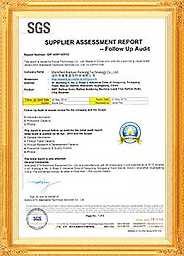 certificate (1)