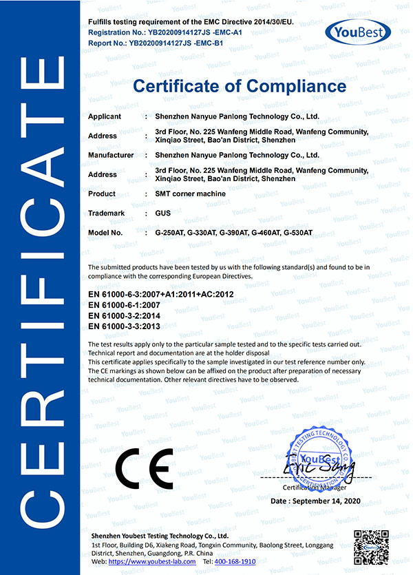 certificate5