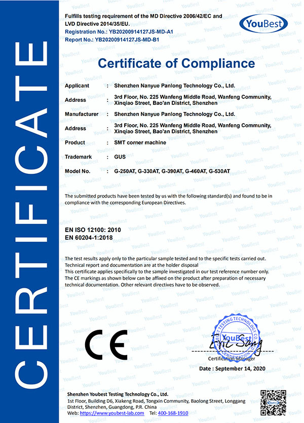 certificate6