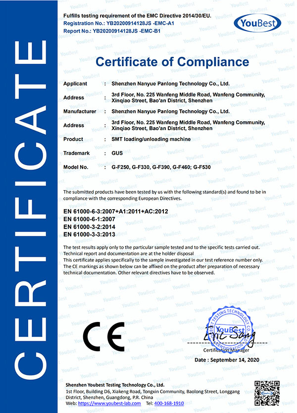 certificate7