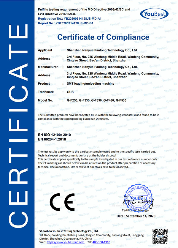 certificate8
